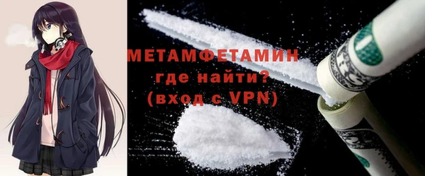 MDMA Белоозёрский