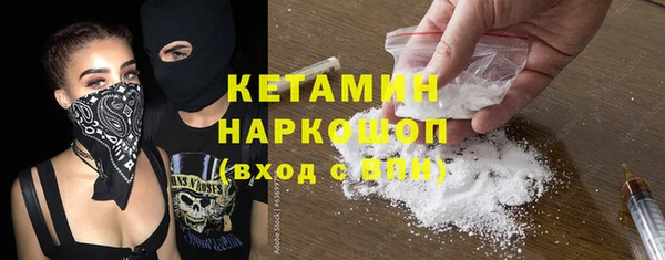 MDMA Белоозёрский