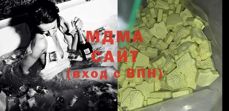 MDMA молли  Нарткала 